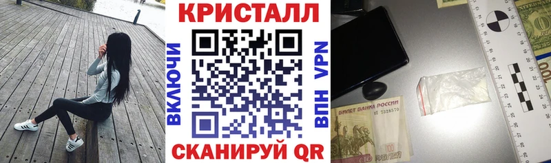 сайты даркнета как зайти  Кумертау  Amphetamine 98% 