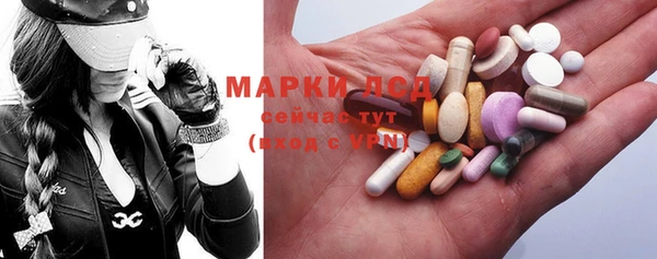 скорость Абдулино