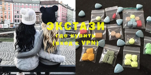 скорость Абдулино