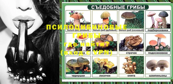 скорость Абдулино
