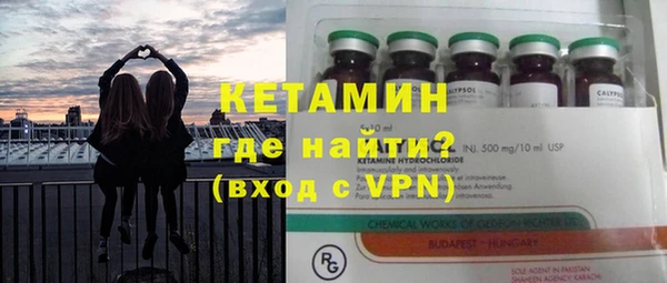 марки nbome Абаза
