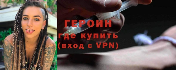 скорость Абдулино