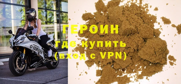 скорость Абдулино