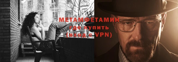 спиды Пролетарск