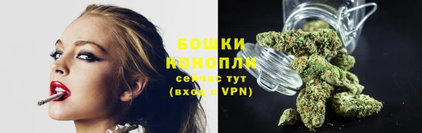 марки nbome Абаза