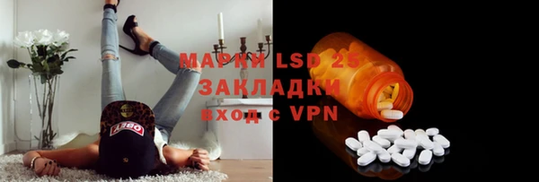 спиды Пролетарск