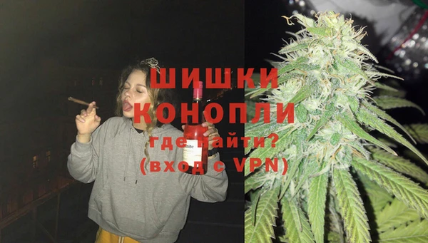 марки nbome Абаза