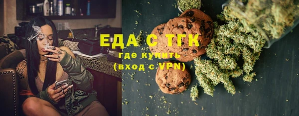 spice Приозерск