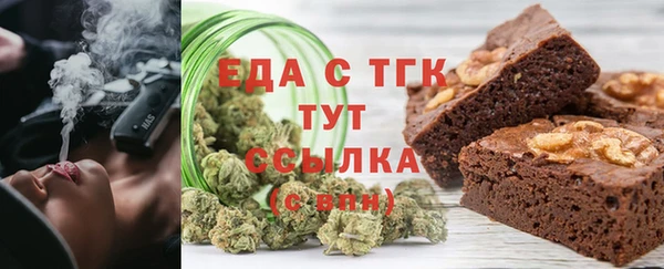 марки nbome Абаза
