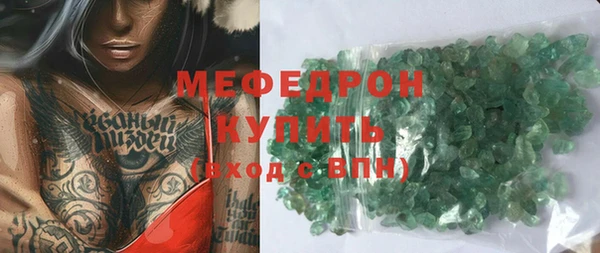 дурь Протвино