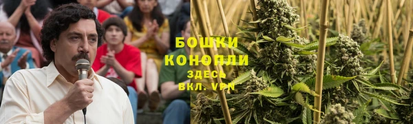 скорость Абдулино