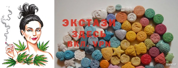 spice Приозерск