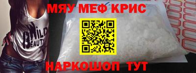 a pvp Кимры