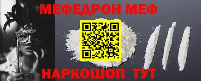 мдма Кингисепп