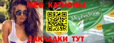 дживик Кинель