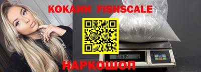 мдма Кингисепп