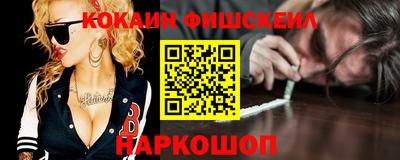 мдма Кингисепп