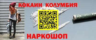 мдма Кингисепп