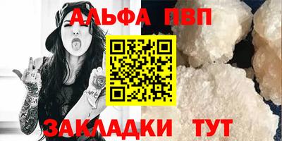 мдма Кингисепп