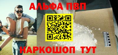 мдма Кингисепп