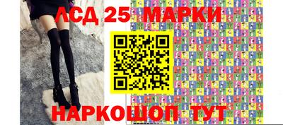дживик Кинель