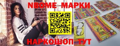 a pvp Кимры