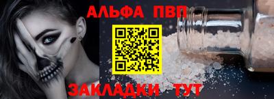 мдма Кингисепп