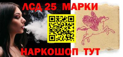 мдма Кингисепп