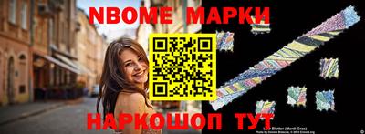 a pvp Кимры