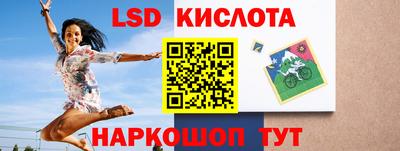 a pvp Кимры