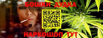 мдма Кингисепп