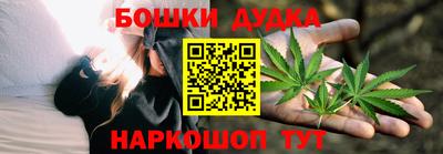 дживик Кинель