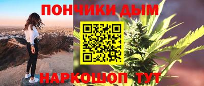 a pvp Кимры