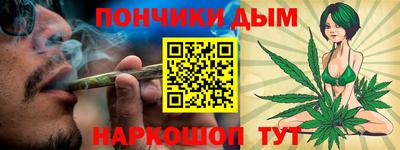 мдма Кингисепп