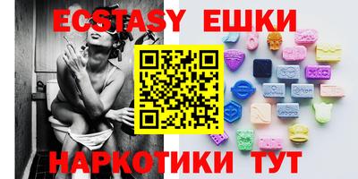 дживик Кинель