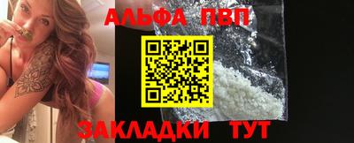 мдма Кингисепп