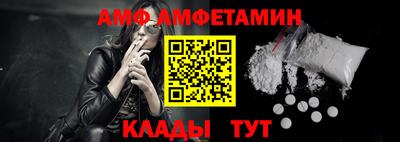 a pvp Кимры