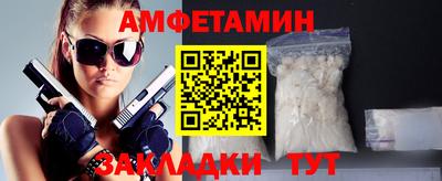 мдма Кингисепп