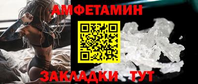 дживик Кинель