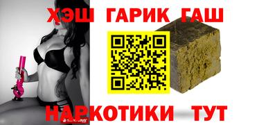 a pvp Кимры