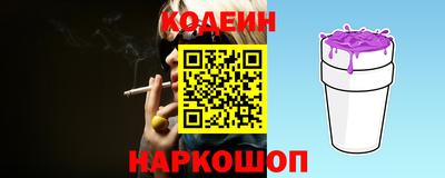 мдма Кингисепп
