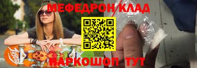 a pvp Кимры