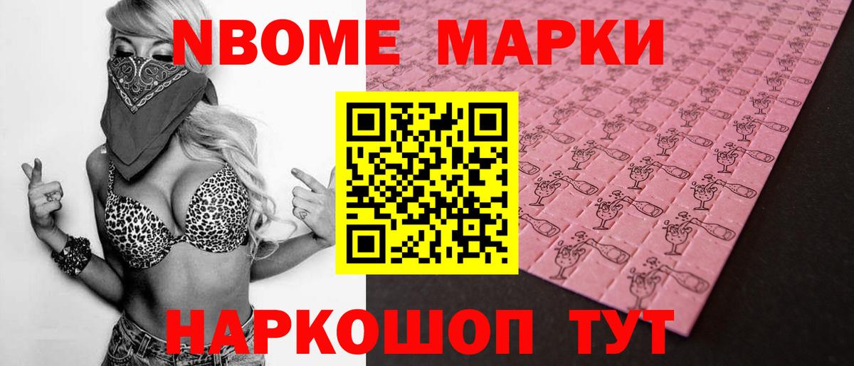 ЛСД экстази ecstasy Кумертау