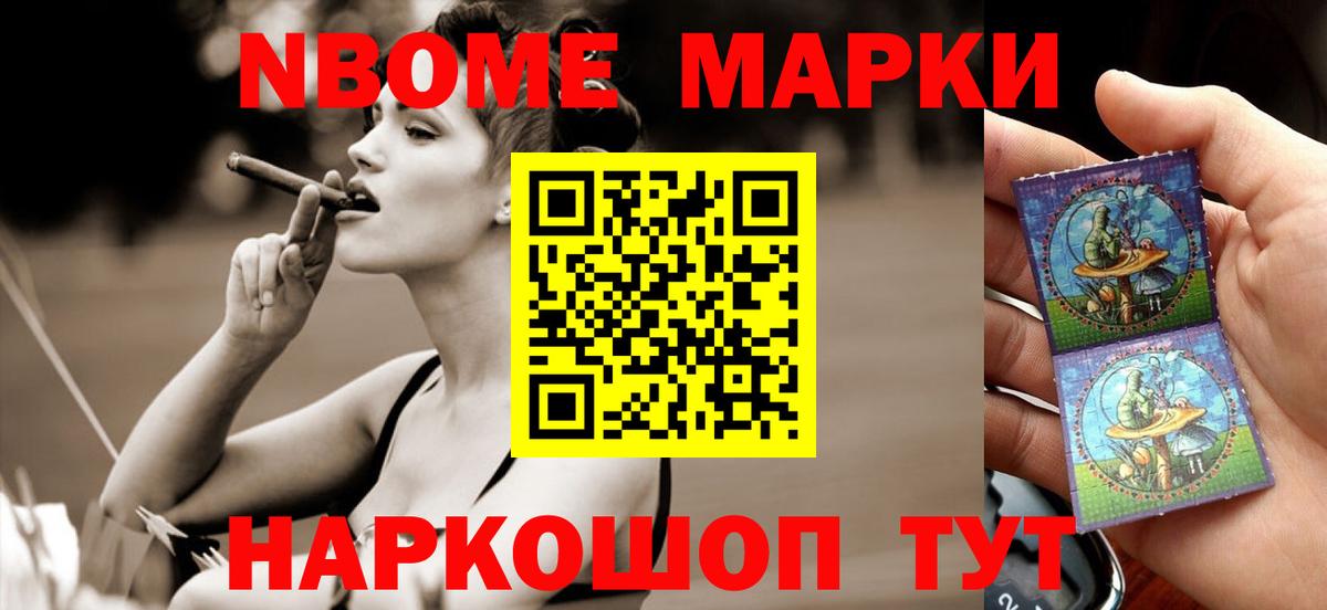 Лсд 25 экстази ecstasy  blacksprut ТОР  Кумертау  LSD-25 экстази ecstasy  Вход с VPN 