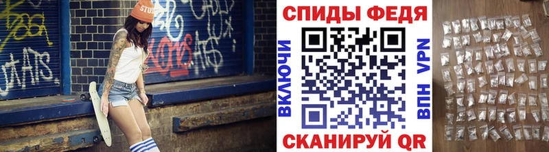наркотики  Кумертау  Метамфетамин винт 