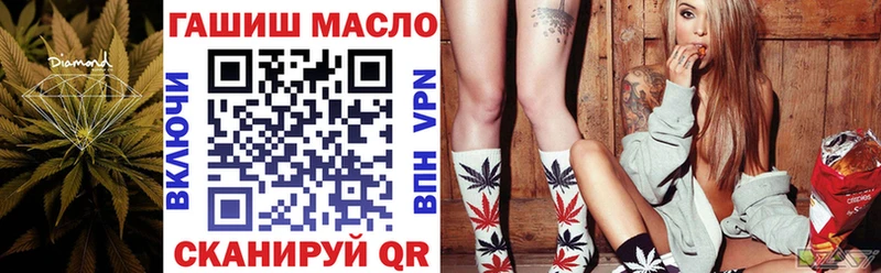 купить  цена  Кумертау  Дистиллят ТГК жижа 